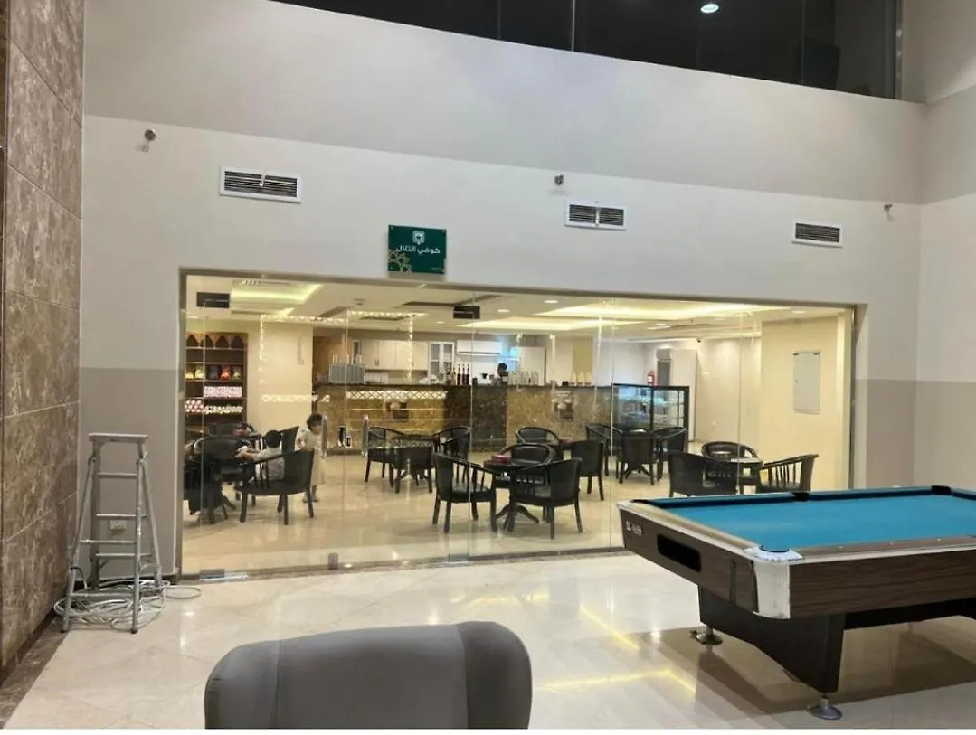 Altelal Tower Apartment مكة