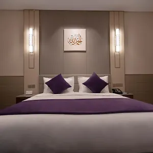 3* Hotel Diar Alkhalidiya ديار الخالدية