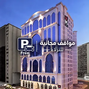 M Al Dana Makkah By Millennium La Mecque
